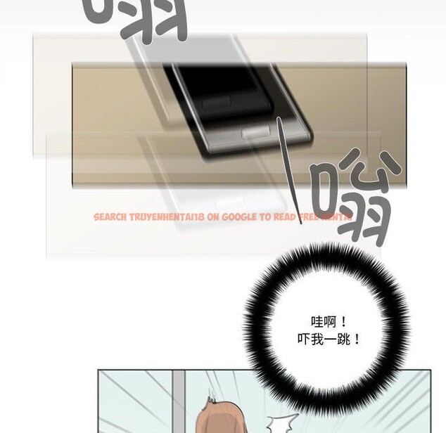 查看漫画請與我私語 - 第5話 - www.tymanga.com中的3471868图片