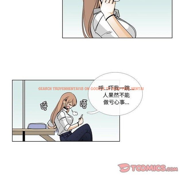 查看漫画請與我私語 - 第5話 - www.tymanga.com中的3471872图片