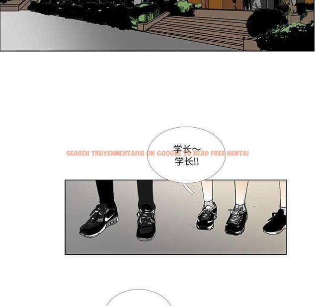 查看漫画請與我私語 - 第5話 - www.tymanga.com中的3471874图片