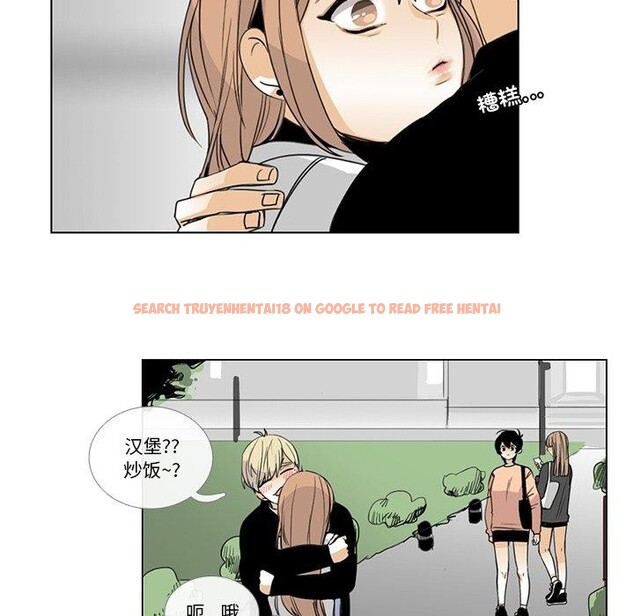 查看漫画請與我私語 - 第5話 - www.tymanga.com中的3471879图片