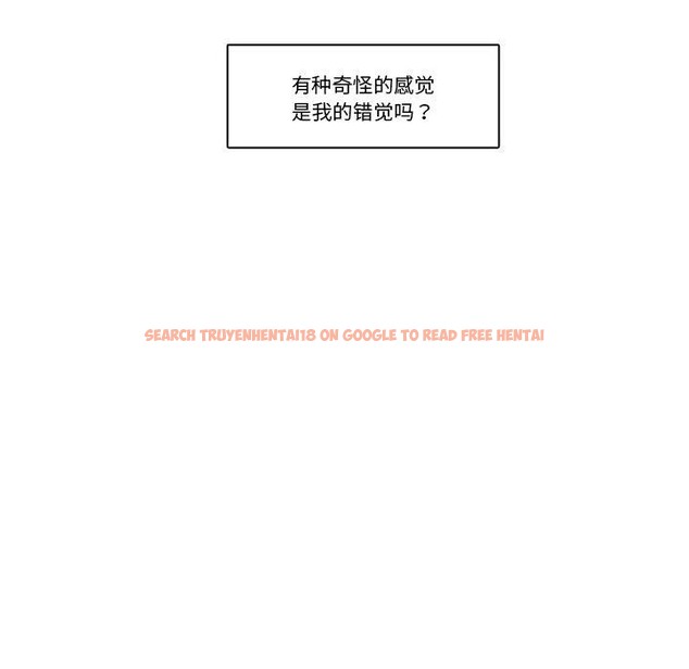 查看漫画請與我私語 - 第5話 - www.tymanga.com中的3471884图片