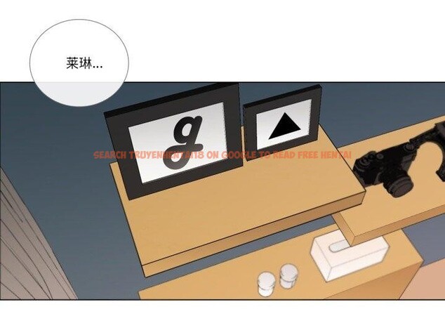 查看漫画請與我私語 - 第6話 - www.tymanga.com中的3495427图片