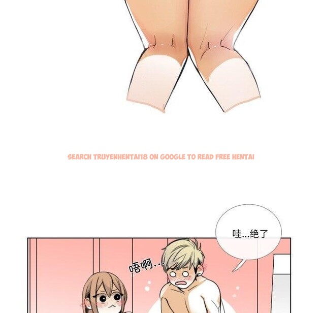 查看漫画請與我私語 - 第6話 - www.tymanga.com中的3495444图片