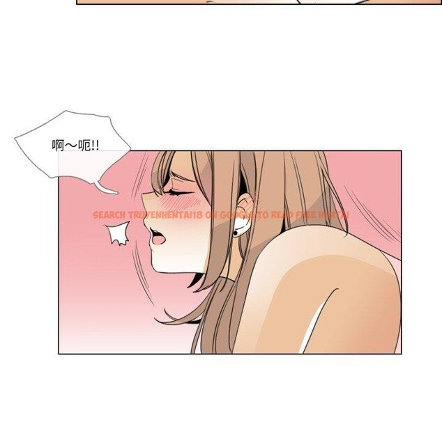 查看漫画請與我私語 - 第6話 - www.tymanga.com中的3495448图片