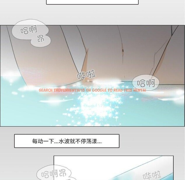 查看漫画請與我私語 - 第6話 - www.tymanga.com中的3495464图片