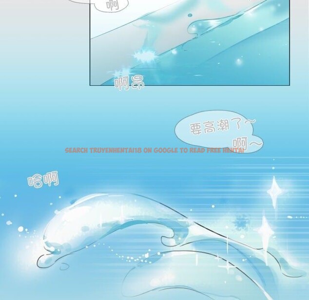 查看漫画請與我私語 - 第6話 - www.tymanga.com中的3495465图片