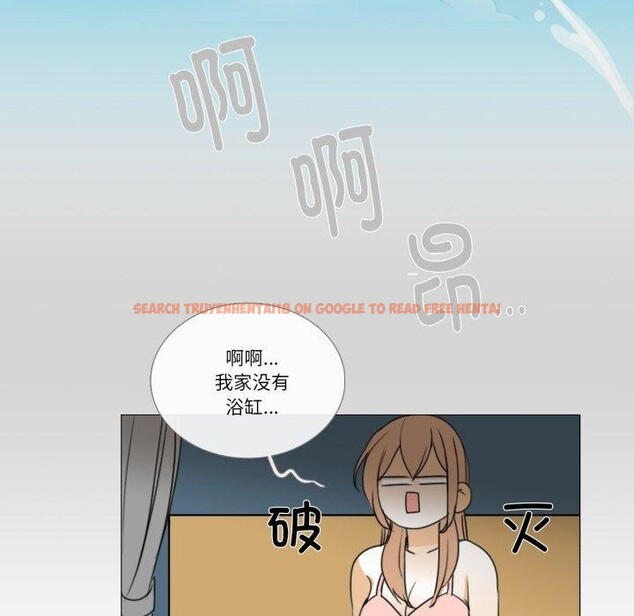 查看漫画請與我私語 - 第6話 - www.tymanga.com中的3495466图片