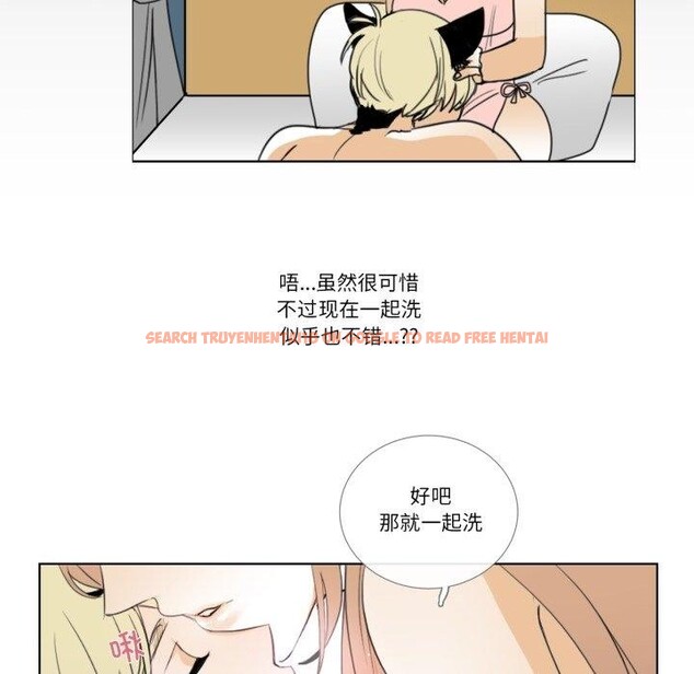 查看漫画請與我私語 - 第6話 - www.tymanga.com中的3495467图片