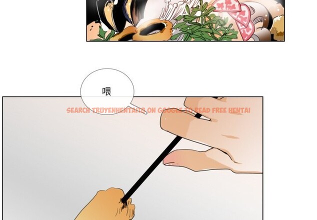查看漫画請與我私語 - 第7話 - www.tymanga.com中的3521847图片