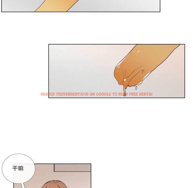 查看漫画請與我私語 - 第7話 - www.tymanga.com中的3521848图片