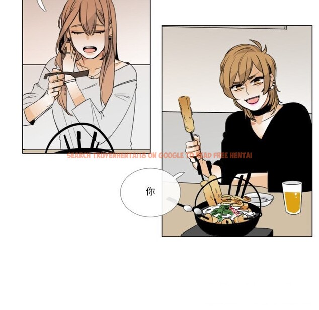 查看漫画請與我私語 - 第7話 - www.tymanga.com中的3521849图片