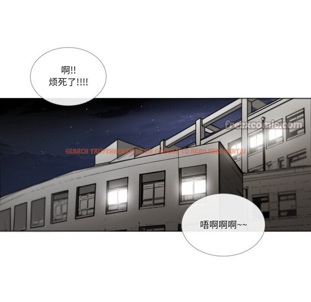 查看漫画請與我私語 - 第7話 - www.tymanga.com中的3521888图片