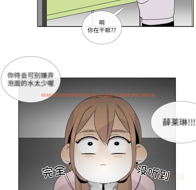 查看漫画請與我私語 - 第7話 - www.tymanga.com中的3521893图片