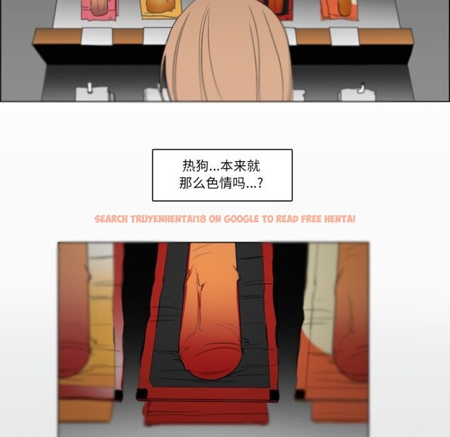 查看漫画請與我私語 - 第7話 - www.tymanga.com中的3521895图片