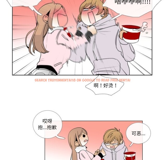 查看漫画請與我私語 - 第7話 - www.tymanga.com中的3521902图片