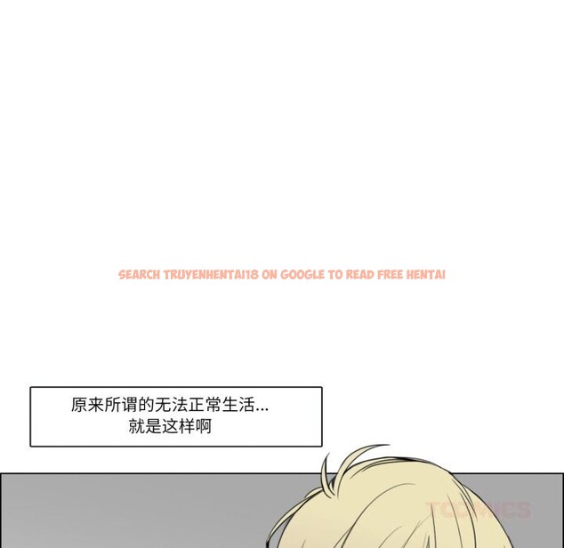 查看漫画請與我私語 - 第7話 - www.tymanga.com中的3521909图片