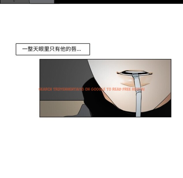 查看漫画請與我私語 - 第7話 - www.tymanga.com中的3521911图片