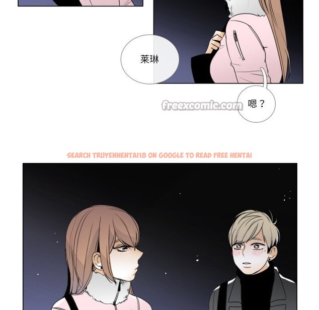 查看漫画請與我私語 - 第7話 - www.tymanga.com中的3521918图片