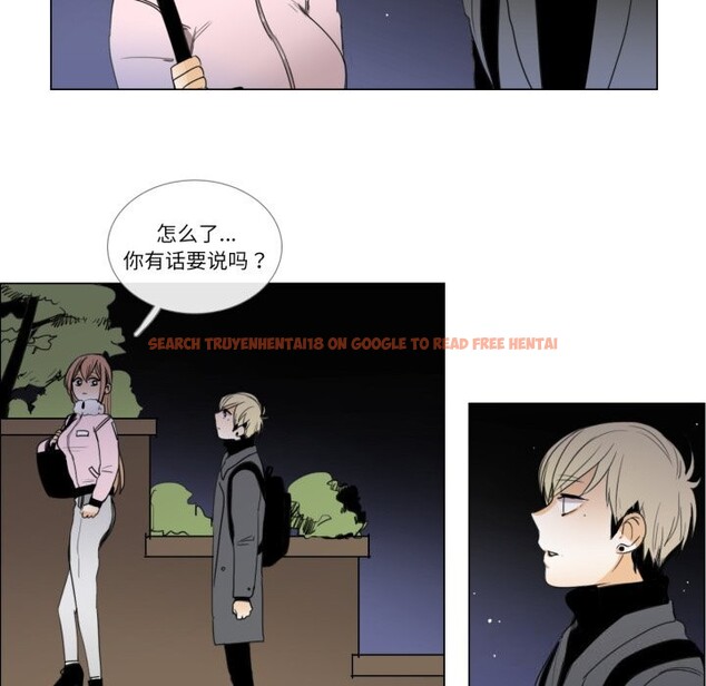 查看漫画請與我私語 - 第7話 - www.tymanga.com中的3521919图片