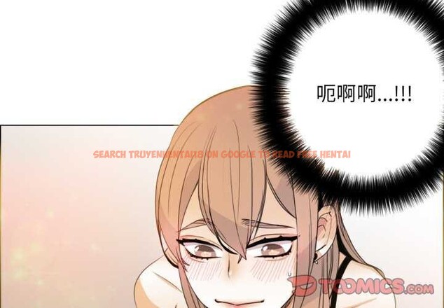 查看漫画請與我私語 - 第8話 - www.tymanga.com中的3544389图片
