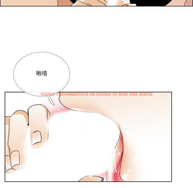 查看漫画請與我私語 - 第8話 - www.tymanga.com中的3544405图片