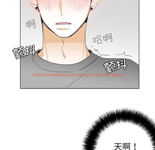 查看漫画請與我私語 - 第8話 - www.tymanga.com中的3544409图片
