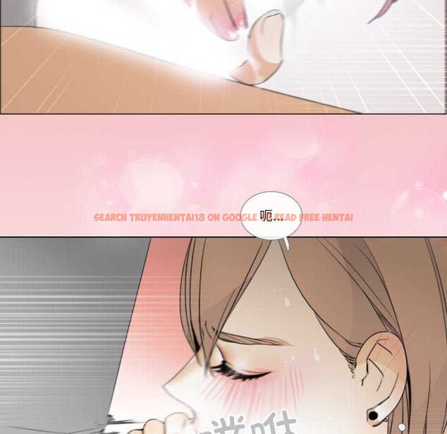 查看漫画請與我私語 - 第8話 - www.tymanga.com中的3544427图片