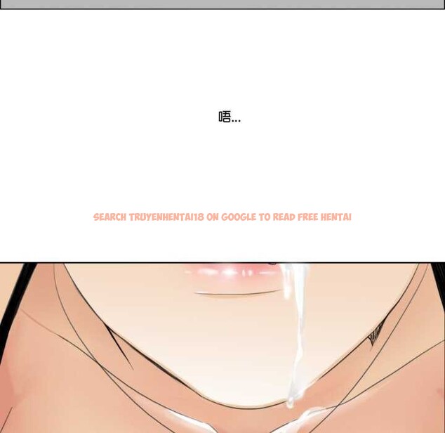 查看漫画請與我私語 - 第8話 - www.tymanga.com中的3544429图片