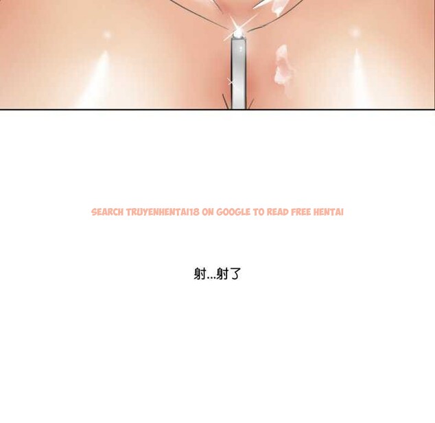 查看漫画請與我私語 - 第8話 - www.tymanga.com中的3544430图片