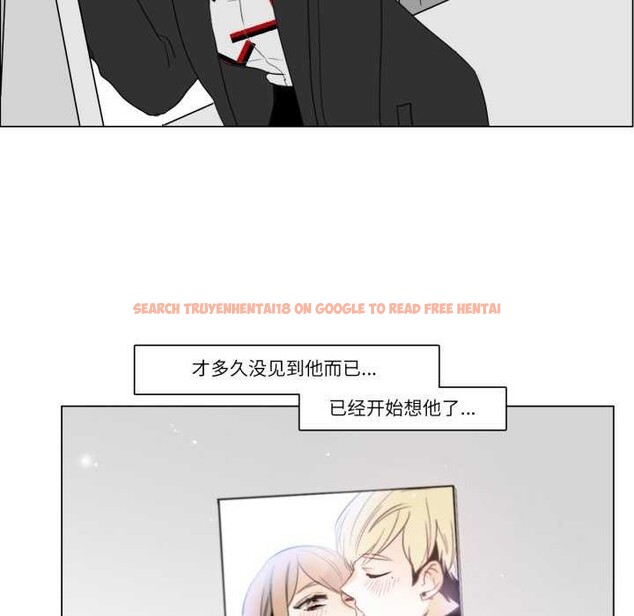 查看漫画請與我私語 - 第8話 - www.tymanga.com中的3544458图片