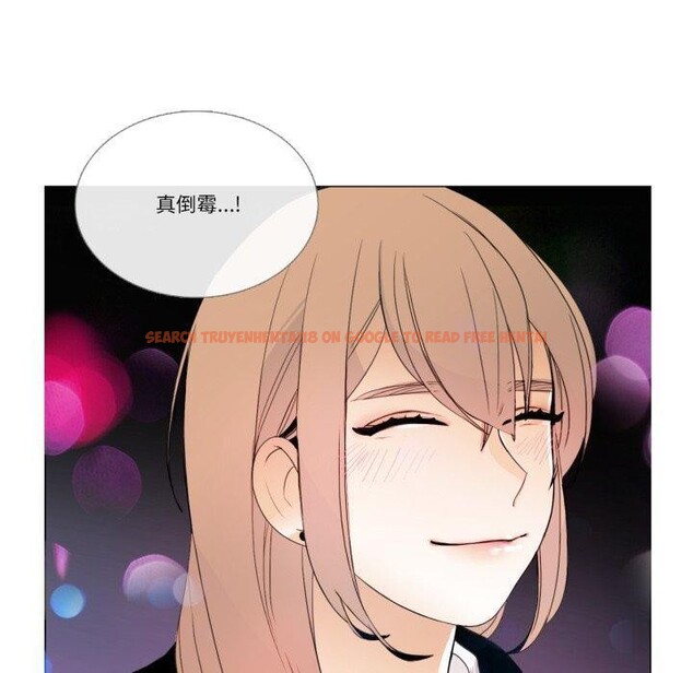 查看漫画請與我私語 - 第9話 - www.tymanga.com中的3574221图片