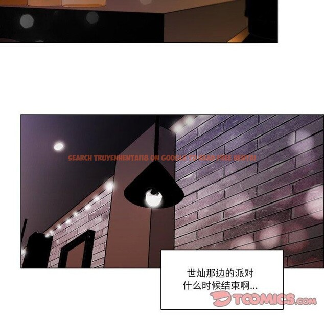 查看漫画請與我私語 - 第9話 - www.tymanga.com中的3574233图片