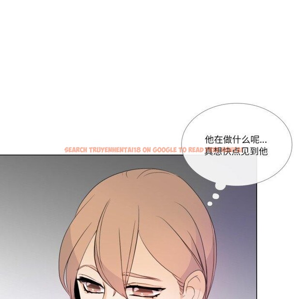 查看漫画請與我私語 - 第9話 - www.tymanga.com中的3574234图片
