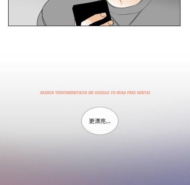 查看漫画請與我私語 - 第9話 - www.tymanga.com中的3574242图片