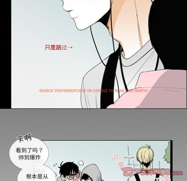 查看漫画請與我私語 - 第9話 - www.tymanga.com中的3574247图片