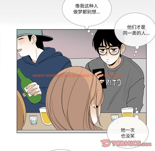 查看漫画請與我私語 - 第9話 - www.tymanga.com中的3574249图片
