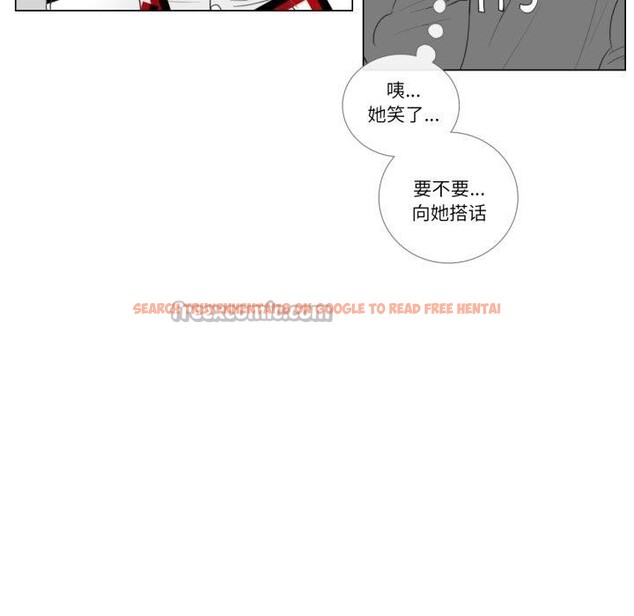 查看漫画請與我私語 - 第9話 - www.tymanga.com中的3574256图片