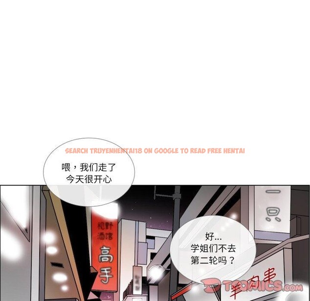 查看漫画請與我私語 - 第9話 - www.tymanga.com中的3574257图片