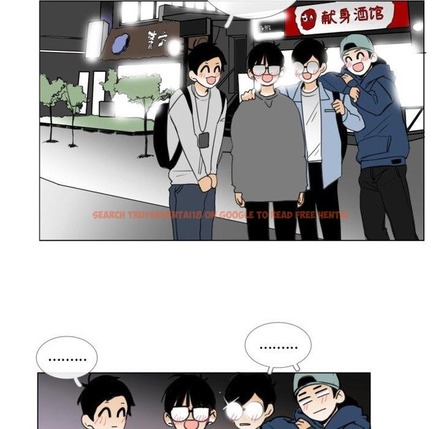 查看漫画請與我私語 - 第9話 - www.tymanga.com中的3574260图片