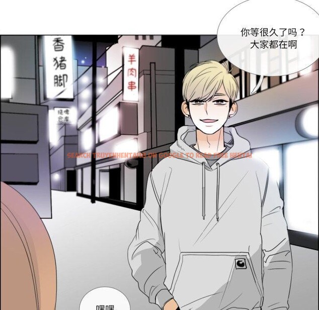 查看漫画請與我私語 - 第9話 - www.tymanga.com中的3574268图片