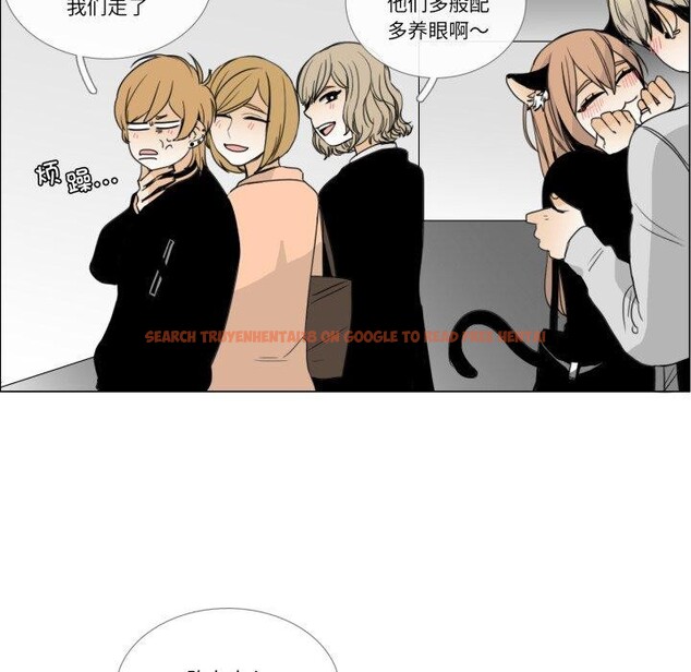 查看漫画請與我私語 - 第9話 - www.tymanga.com中的3574272图片