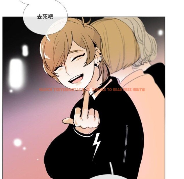 查看漫画請與我私語 - 第9話 - www.tymanga.com中的3574274图片