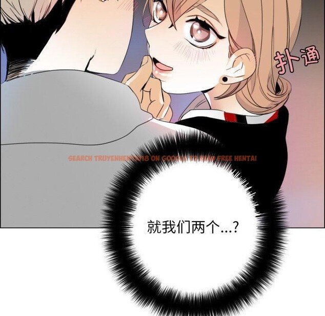 查看漫画請與我私語 - 第9話 - www.tymanga.com中的3574281图片