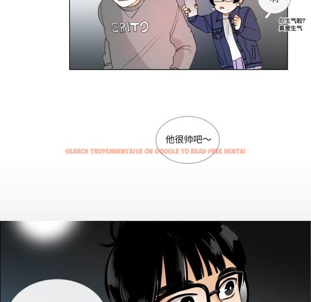 查看漫画請與我私語 - 第9話 - www.tymanga.com中的3574292图片