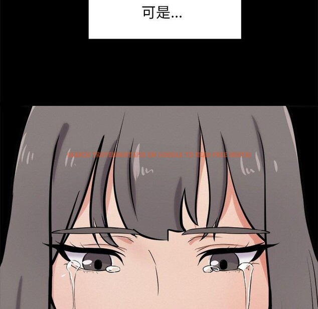查看漫画犬神的遊戲 - 第10話 - sayhentaiz.net中的3132591图片