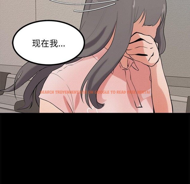查看漫画犬神的遊戲 - 第10話 - sayhentaiz.net中的3132601图片