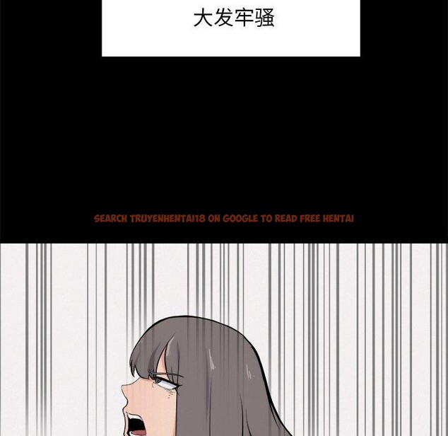 查看漫画犬神的遊戲 - 第10話 - sayhentaiz.net中的3132617图片