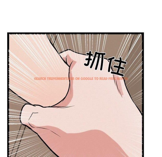 查看漫画犬神的遊戲 - 第10話 - sayhentaiz.net中的3132696图片