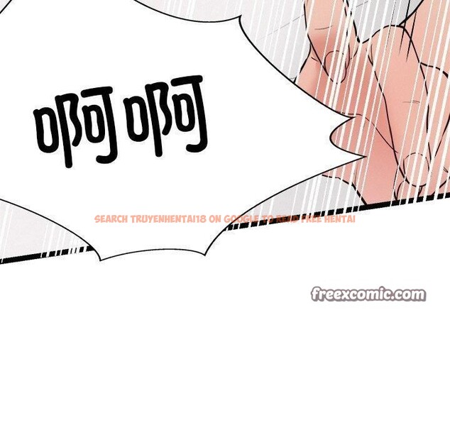 查看漫画犬神的遊戲 - 第10話 - sayhentaiz.net中的3132703图片