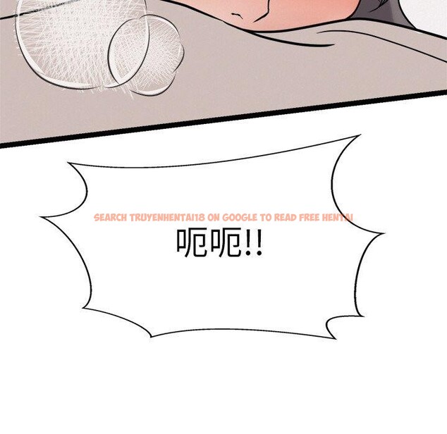 查看漫画犬神的遊戲 - 第10話 - sayhentaiz.net中的3132717图片
